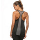 Women's High Performance Athletic Tank Top Activewear