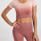 Women's Gradient Tie-Dye Seamless Yoga Set - Two-Piece Athletic Wear